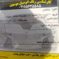 پراید ۱۳۲ خونگی|خودرو سواری و وانت|قائن, |دیوار