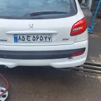 سپر و چراغ 207