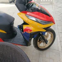 طرح کلیک ردبول