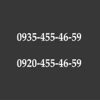 ۲ عدد سیمکارت جفت یکی دائمی