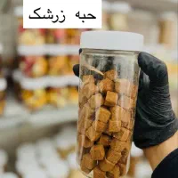 میوه و بستنی خشک و انواع حبه ها