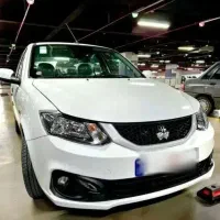 ساینا دوگانه