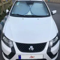 کوویک‌ GxL مدل ۱۴۰۳