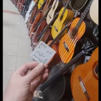 ویولن ویولنسل با آرشه کربن (۵۰٪ بلک فرایدی)|ویولن|شیراز, سینما سعدی|دیوار