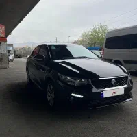 تارا v2 اتومات