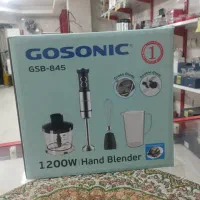 گوشت کوب برقی 4 کاره گاسونیک 1200 وات سیم پیچ مسی