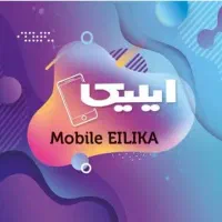 سیم کارت 09120658091 کد ۰