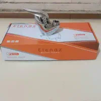 شیرالات|لوازم سرویس بهداشتی|تالش, تالش|دیوار