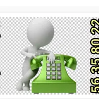 فروش خط تلفن ثابت رند 22 80 35 56