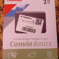 هارد اکسترنال