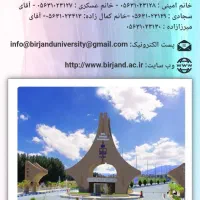 خونه ویلایی،۷۰متر همخونه