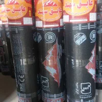 فروش ایزوگام به صورت عمده و خرده
