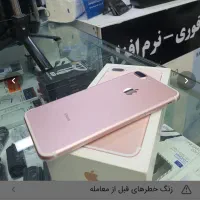 ایفون سون پلاس