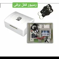 کلیدسازی شبانه روزی   حسین|خدمات پیشه و مهارت|شهریار, |دیوار