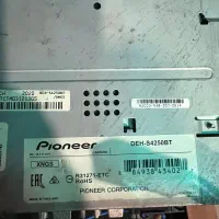 ظبط پایونیر