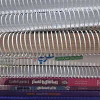 کتاب کنکور انسانی