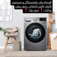 الجی V12 ساخت کره V9 باگارانتی R5 (توانایی اقساطی)|ماشین لباسشویی و خشک‌کن لباس|کرج, اصفهانی‌ها|دیوار