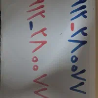 خط کد 2