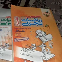 کتاب کنکور دست دوم نصف قیمت جلد|کتاب و مجله آموزشی|خرمدره, |دیوار