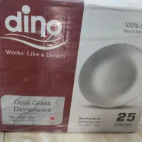 ظروف چینی برند dino آرکوپال