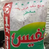 برنج پاکستانی نفیس