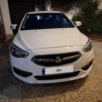 شاهین اتومات