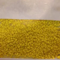 بذریونجه سی ری ور