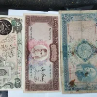 اسکناس کلکسیونی