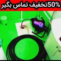 لوله بازکنی فنرزنی ورفع گرفتگی وبوگیری(شبانه روزی)|خدمات پیشه و مهارت|تهران, سازمان برنامه شمالی|دیوار