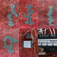 ال ای دی و ترانس و ریموت