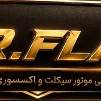 خانوم جهت خدمات تیونینگ موتورسیکلت