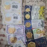 سکه طلا پارسیان