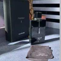 آرماف کلاب د نویت پرسیوس