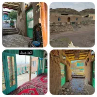 میزبانی تورهای گردشگری و دورهمی  خانوادگی در چیچک|تور و چارتر|زنجان, |دیوار