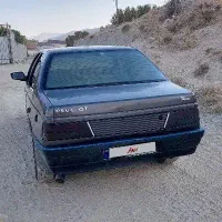 فروش خودرو|خودرو سواری و وانت|بروجن, |دیوار
