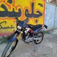 تریل روان اصلی مدل 99