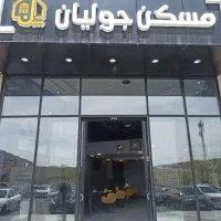 آپارتمان-شما-رادرکوتاه-ترین-زمان-ممکن-اجاره-میدهیم