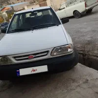 پراید تمیز ۱۳۱