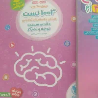 کتاب..