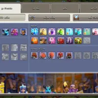 کلش آف کلنز|کنسول، بازی ویدئویی و آنلاین|باوی, |دیوار