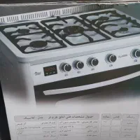 فروش ویژه اجاق گاز