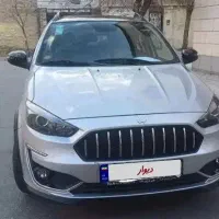 اطلس معاوضه با ۲۰۷tu3