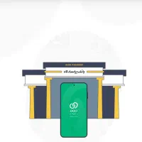 آگهی دعوت به ویپاد...