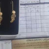 طلا دست دوم