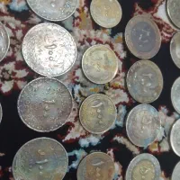 تعدادی سکه های قدیمی رایج کشورمون|کلکسیون سکه، تمبر، اسکناس|رباط‌کریم, رباط‌کریم|دیوار