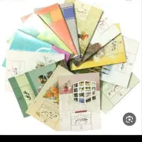 کتاب هشتم نو
