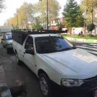 آریسان ۹۶