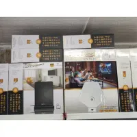 آنتن رومیزی .هوایی.فروزش