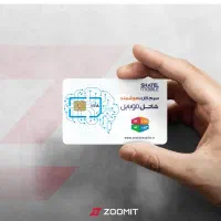 شماره  رند بیلبوردی شاتل