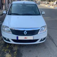 تندر پلاس اتومات